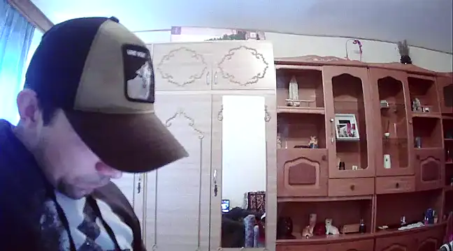 Snapshot of the_hot chatting on 02-22-25, 09:45 the hot online show from 02-22-25, 09:45