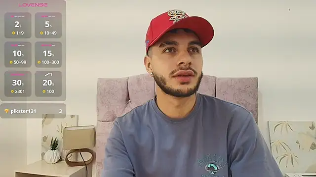 Snapshot of Amadeo_Wild chatting on 11-03-25, 12:35 Amadeo Wild online show from 11-03-25, 12:35