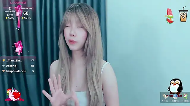 Snapshot of -Poison-Ivy- chatting on 12-07-24, 07:27 -Poison-Ivy- online show from 12-07-24, 07:27