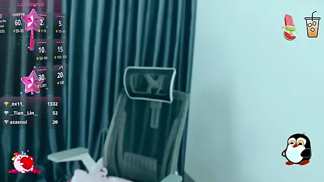 Snapshot of -Poison-Ivy- chatting on 12-25-24, 12:58 -Poison-Ivy- online show from 12-25-24, 12:58