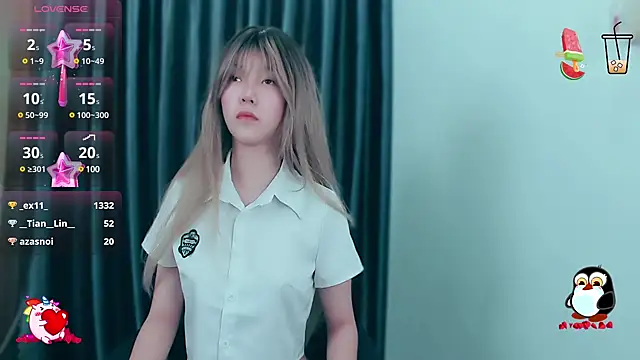 Snapshot of -Poison-Ivy- chatting on 12-26-24, 01:07 -Poison-Ivy- online show from 12-26-24, 01:07