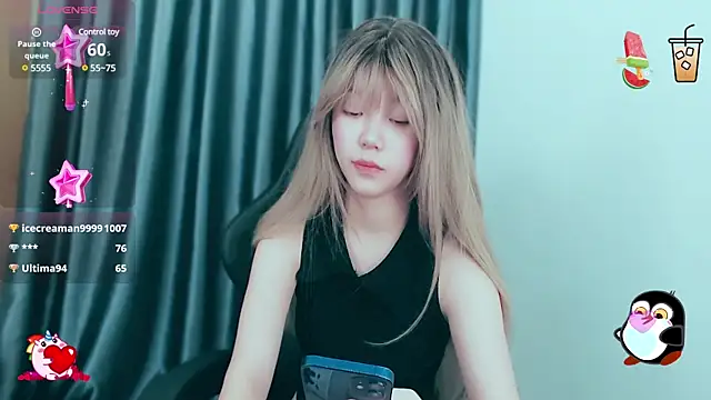 Snapshot of -Poison-Ivy- chatting on 12-28-24, 01:39 -Poison-Ivy- online show from 12-28-24, 01:39