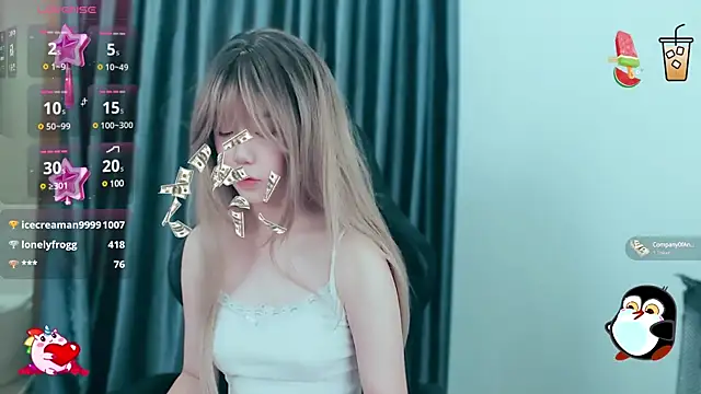 Snapshot of -Poison-Ivy- chatting on 12-28-24, 12:56 -Poison-Ivy- online show from 12-28-24, 12:56