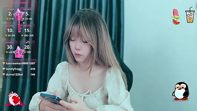 Snapshot of -Poison-Ivy- chatting on 12-29-24, 12:01 -Poison-Ivy- online show from 12-29-24, 12:01