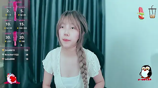 Snapshot of -Poison-Ivy- chatting on 01-04-25, 01:21 -Poison-Ivy- online show from 01-04-25, 01:21