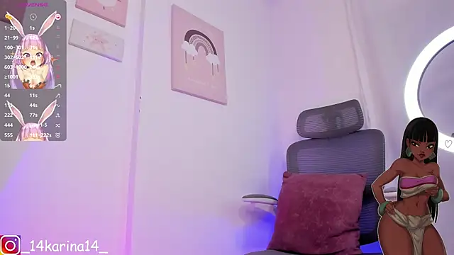 Snapshot of Sofi18_ chatting on 12-10-24, 06:11 Sofi18 online show from 12-10-24, 06:11