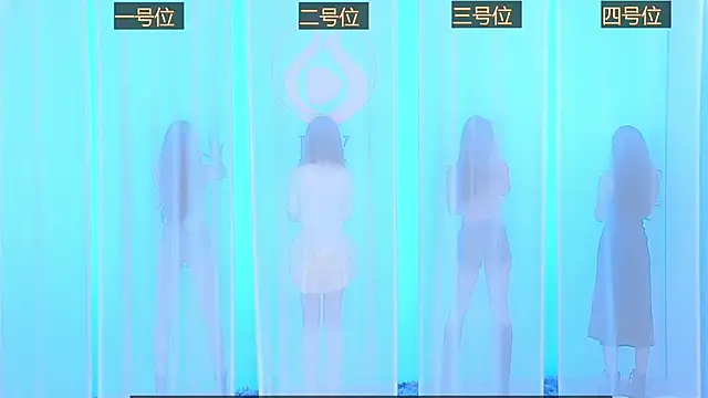 SS119 online show from 12-04-24, 11:52