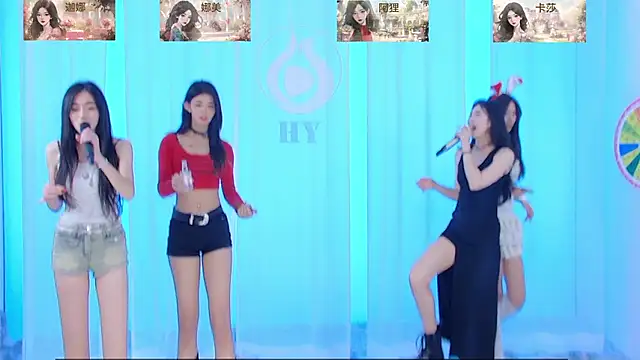 SS119 online show from 12-04-24, 02:59