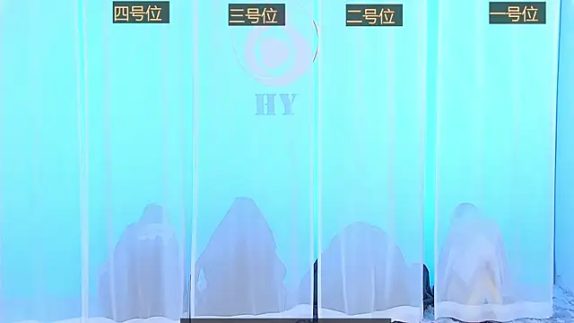 SS119 online show from 12-07-24, 12:56