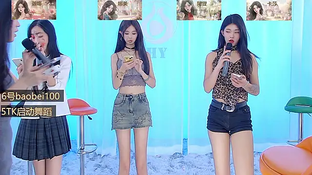 SS119 online show from 12-11-24, 04:09