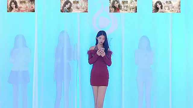 SS119 online show from 12-13-24, 01:12