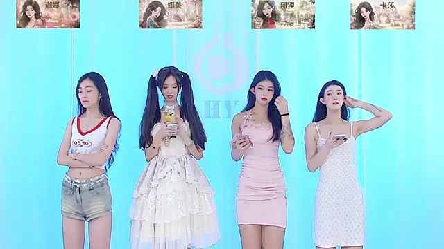 SS119 online show from 12-14-24, 01:16