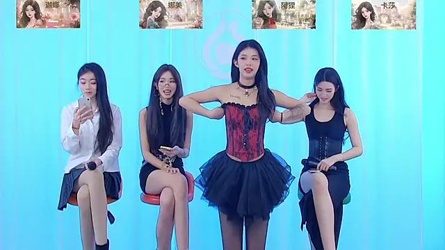 SS119 online show from 12-15-24, 01:22