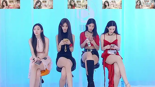 SS119 online show from 12-19-24, 04:46