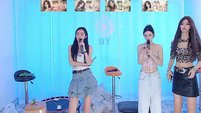 SS119 online show from 12-20-24, 07:17