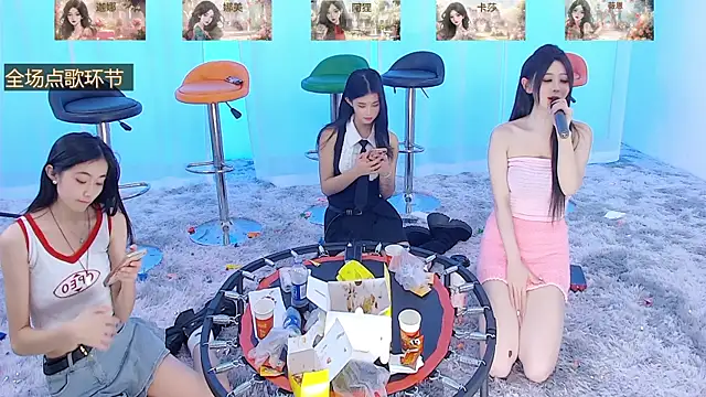 SS119 online show from 12-22-24, 07:21