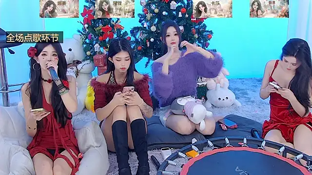 SS119 online show from 12-25-24, 07:24