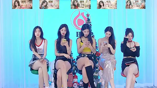 SS119 online show from 12-27-24, 01:18