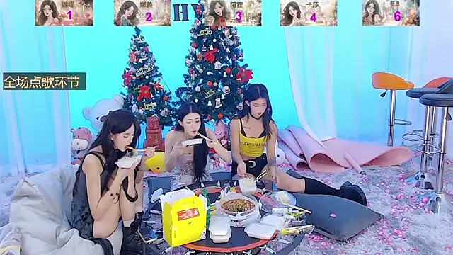 SS119 online show from 12-27-24, 07:24