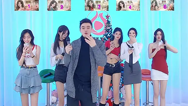 SS119 online show from 12-28-24, 01:17