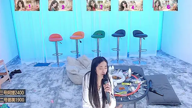 SS119 online show from 01-06-25, 07:35