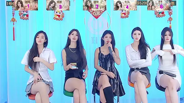 SS119 online show from 01-09-25, 01:35