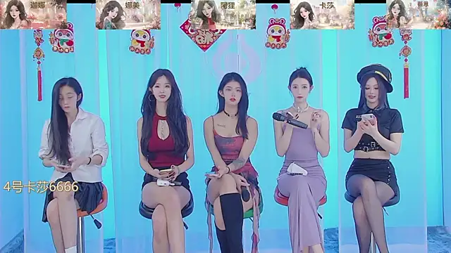 SS119 online show from 01-18-25, 01:29