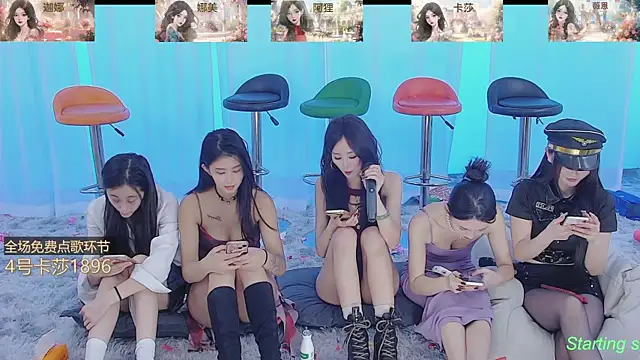 SS119 online show from 01-18-25, 07:37