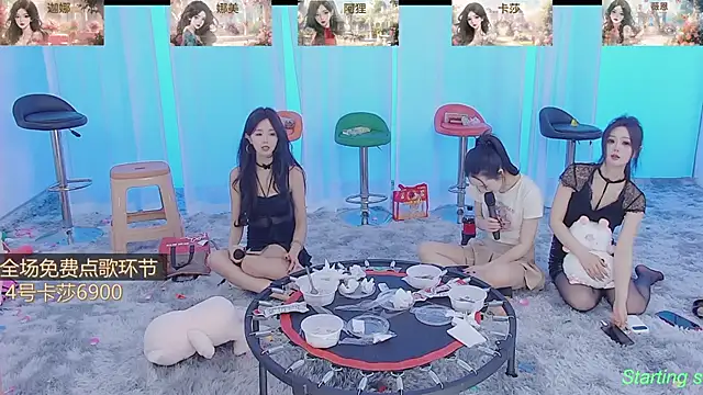 SS119 online show from 01-19-25, 07:37