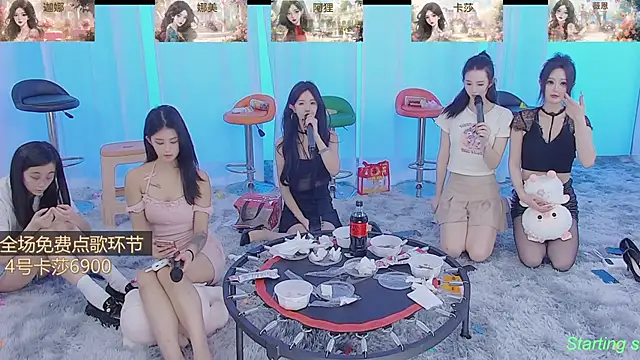 SS119 online show from 01-20-25, 01:42