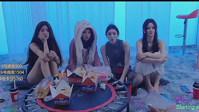 SS119 online show from 01-21-25, 07:28