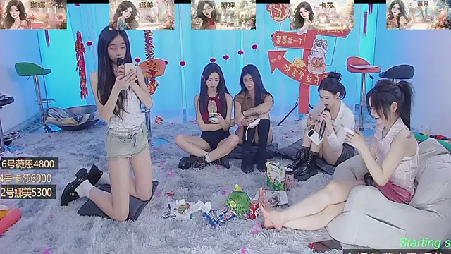 SS119 online show from 01-24-25, 05:21