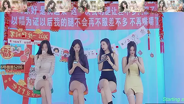 SS119 online show from 01-25-25, 01:52