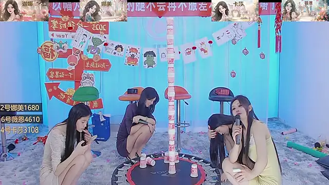 SS119 online show from 01-25-25, 04:57