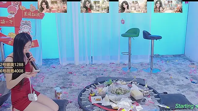 SS119 online show from 01-26-25, 07:41