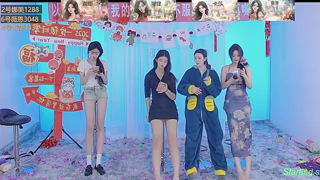 SS119 online show from 01-27-25, 02:02