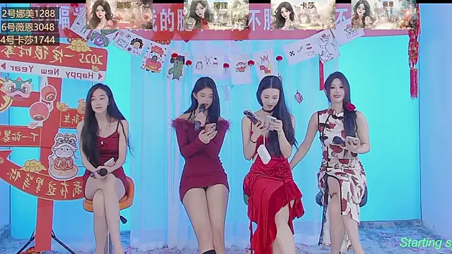 SS119 online show from 01-29-25, 12:56