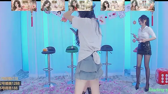 SS119 online show from 02-08-25, 07:27