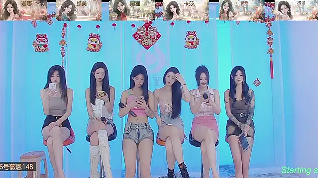 SS119 online show from 02-10-25, 01:33