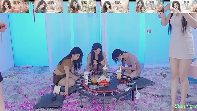 SS119 online show from 02-12-25, 07:56