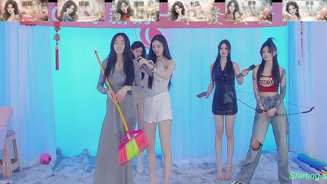 SS119 online show from 02-16-25, 07:49