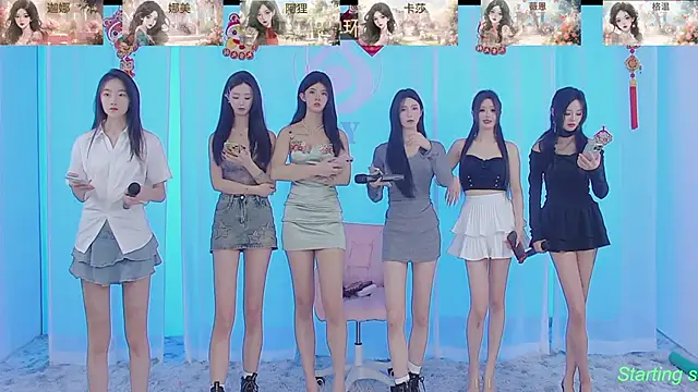 SS119 online show from 02-17-25, 01:42