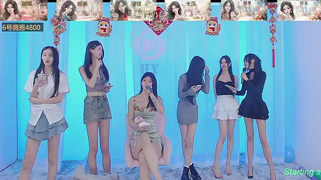 SS119 online show from 02-17-25, 04:48