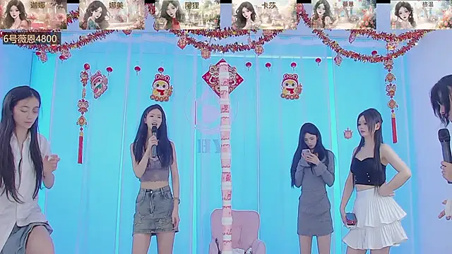 SS119 online show from 02-17-25, 07:53