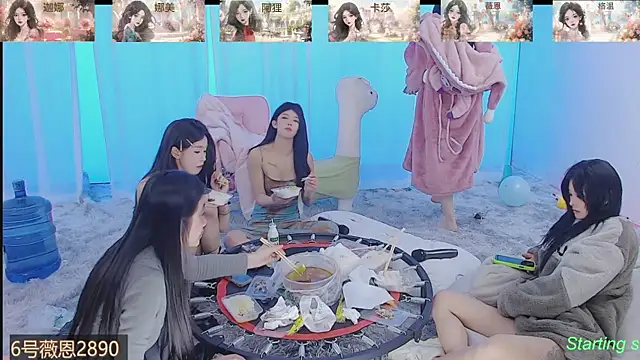 SS119 online show from 02-18-25, 07:52