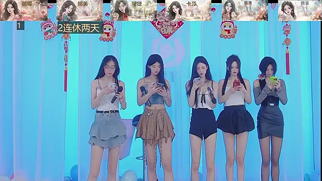 SS119 online show from 02-21-25, 01:44