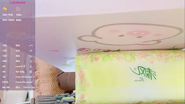 xiaoxiaoguaibao online show from 01-08-26, 06:59