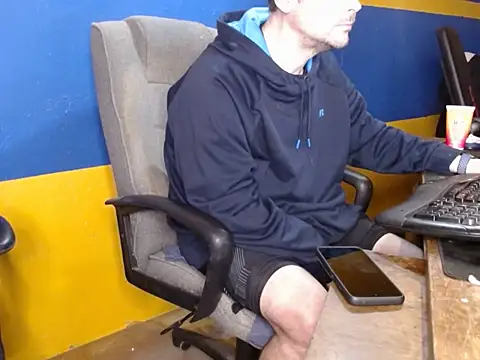 shyhuskyguy online show from 01-17-26, 04:50