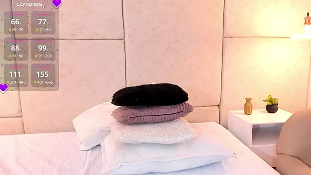 Snapshot of Amiirra_ chatting on 03-15-25, 12:36 Amiirra online show from 03-15-25, 12:36