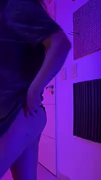 maipilu online show from 11-23-25, 03:01